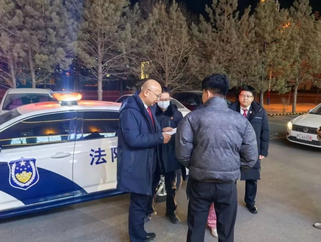 2025年春节，乌拉特前旗法院如何让胜诉当事人安心过年？24小时待命，寒冬坚守  第3张