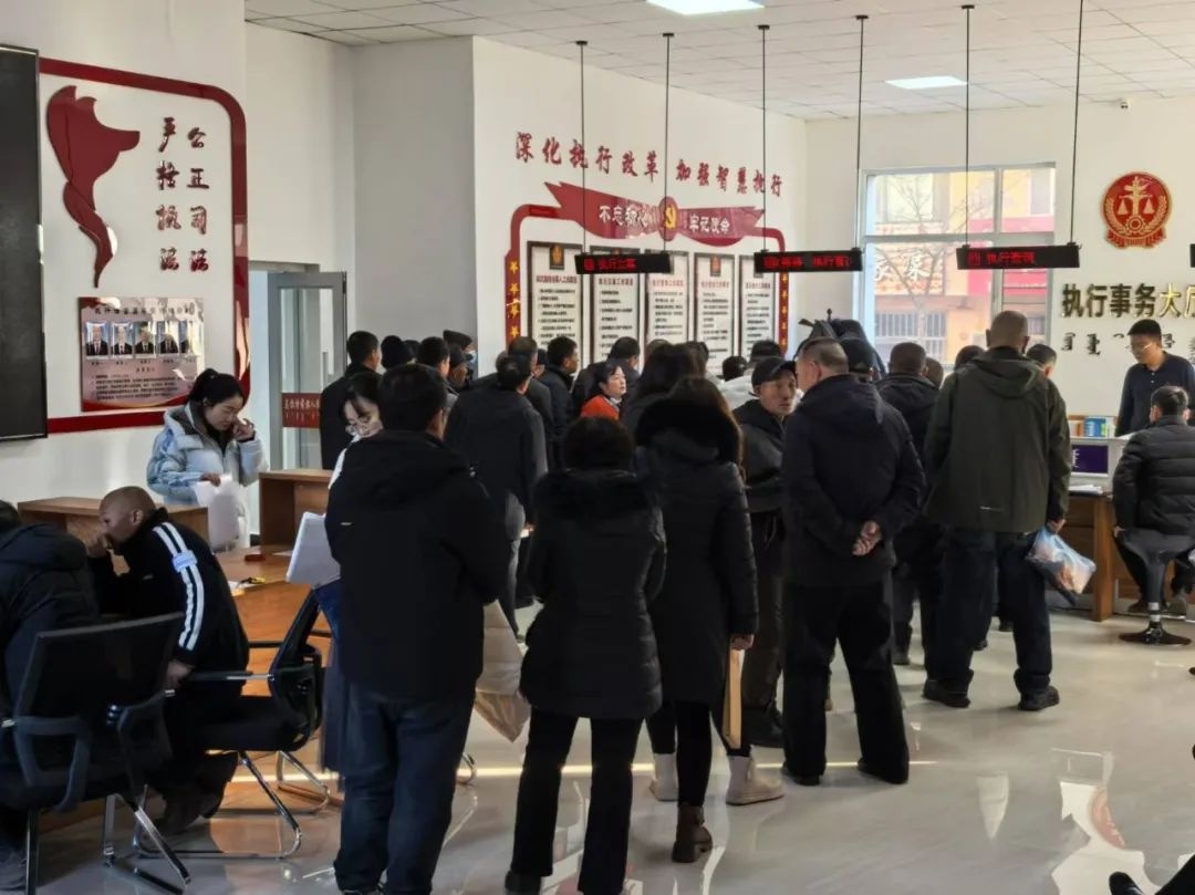 2025年春节，乌拉特前旗法院如何让胜诉当事人安心过年？24小时待命，寒冬坚守  第5张