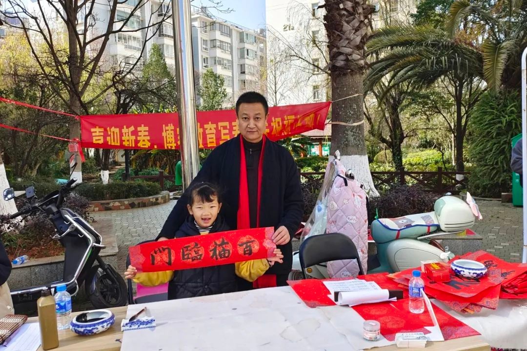红云街道迎新春活动大揭秘！幸福家园社区如何让居民感受浓浓年味？  第4张
