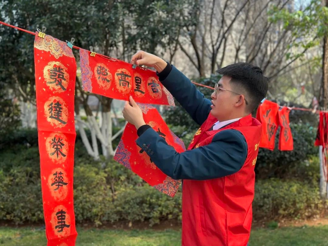 红云街道迎新春活动大揭秘！幸福家园社区如何让居民感受浓浓年味？  第8张