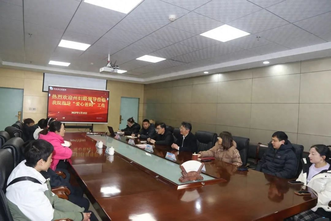 爱心爸妈暖冬行：阿坝州人民医院如何用行动守护孩子们的未来？