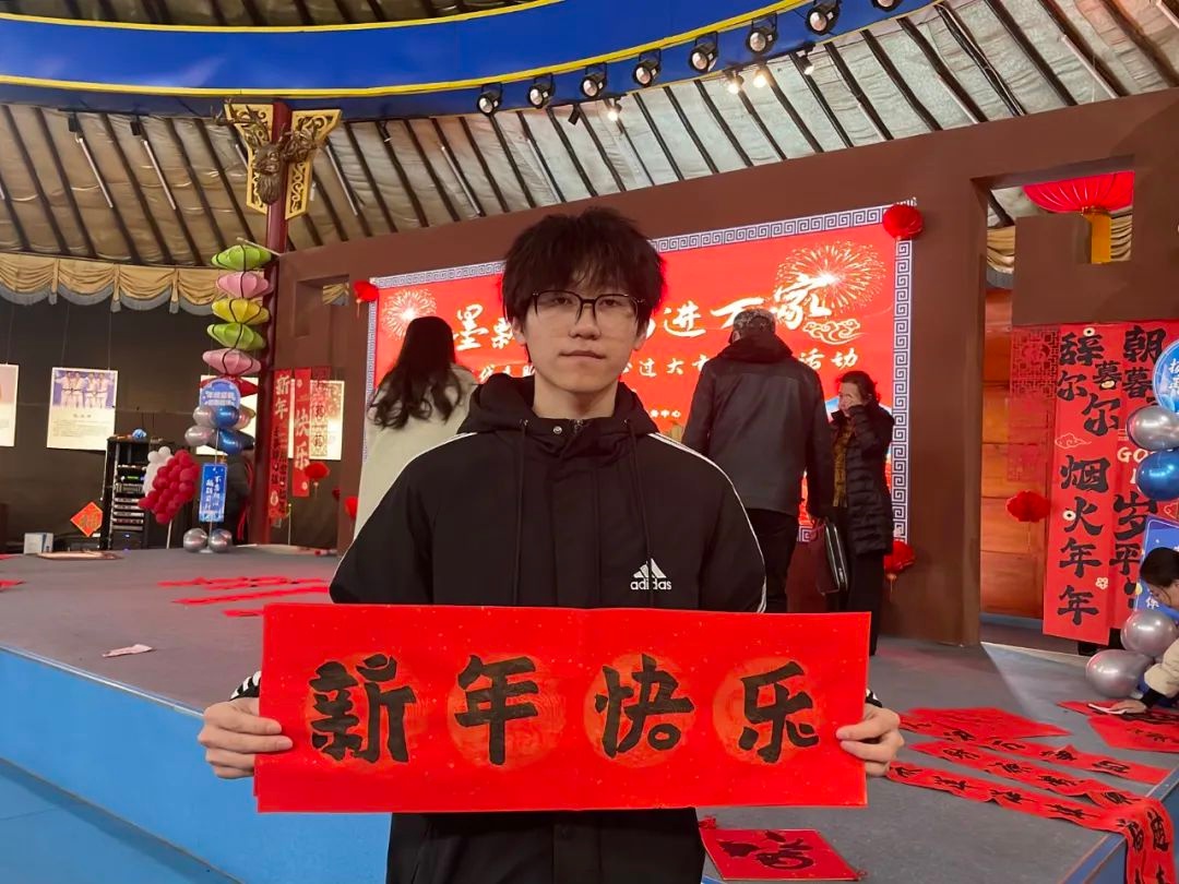 寒假不无聊！科左后旗青少年如何用书法传承中华文化？  第3张