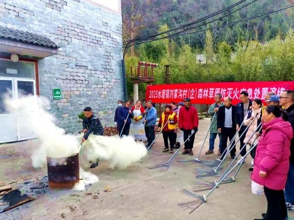 水磨镇400余人参与森林火灾应急演练，你的村庄准备好了吗？  第2张