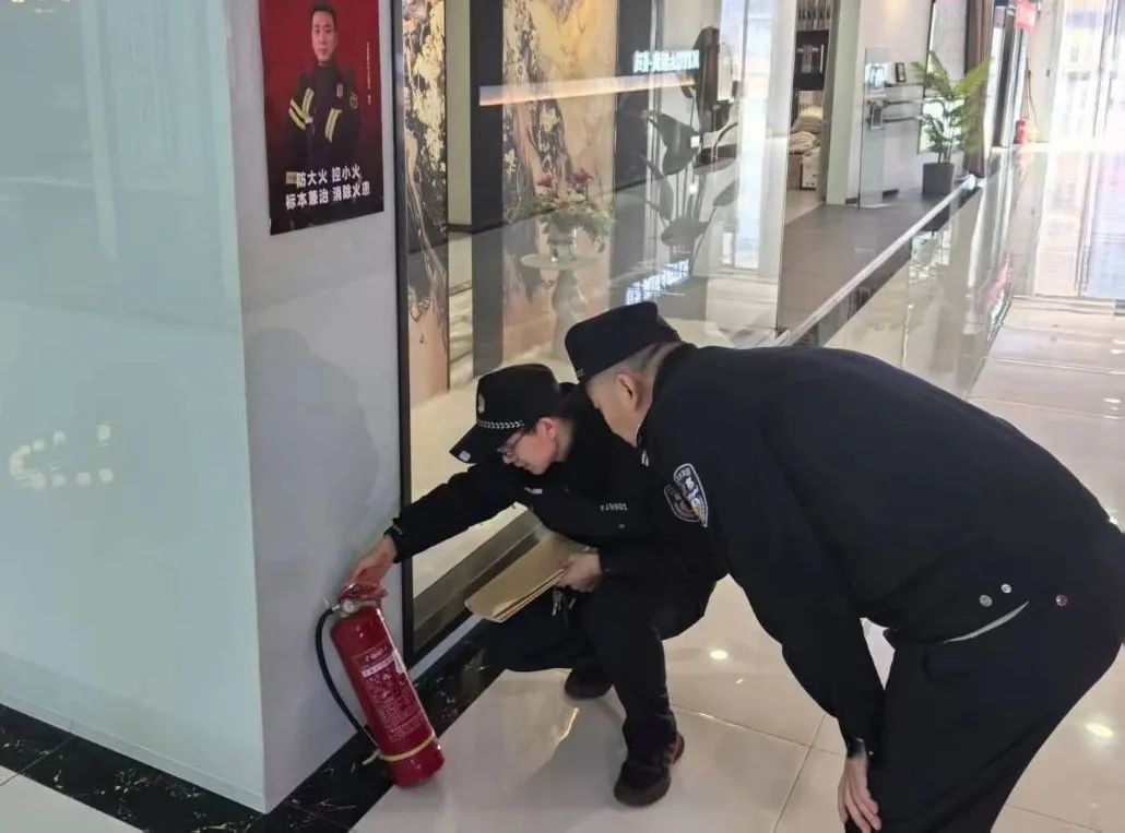岁末安全大检查，你的安全防线筑牢了吗？  第2张