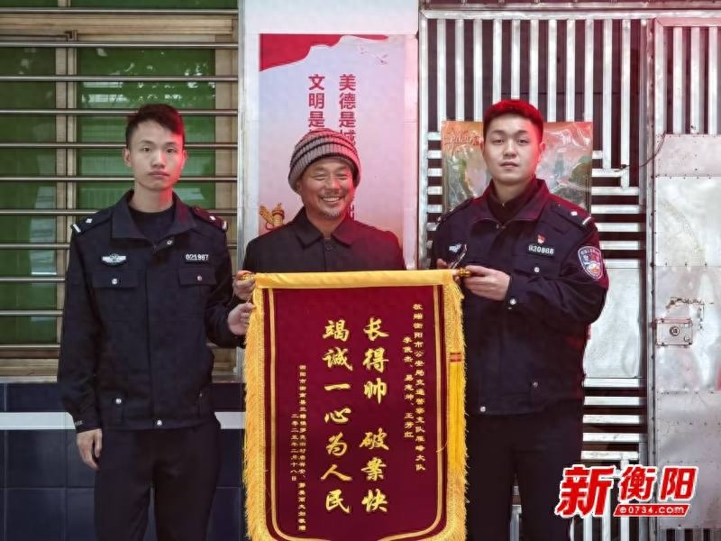 老人背包丢失，全家希望悬于一线！民警李俊杰如何力挽狂澜？