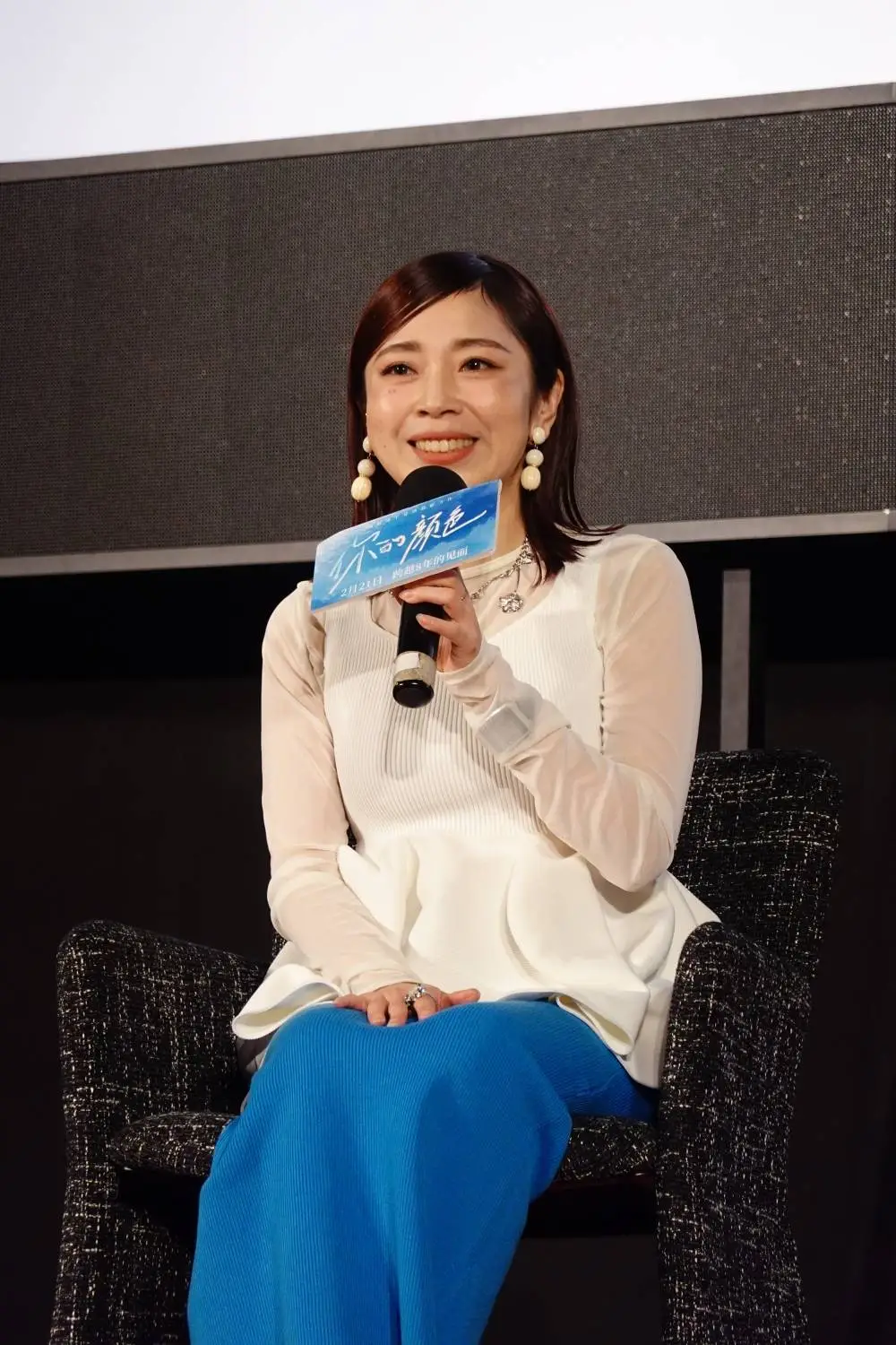你的颜色上映！山田尚子的新作能否再次打动你的心？  第4张