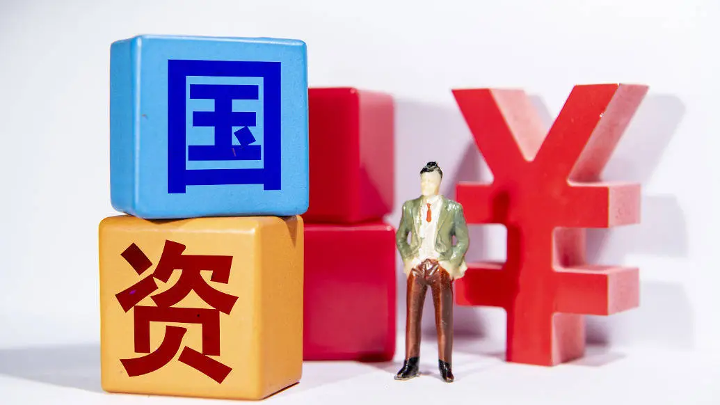 国资创投100%容错率！广州开发区为何敢如此大胆？