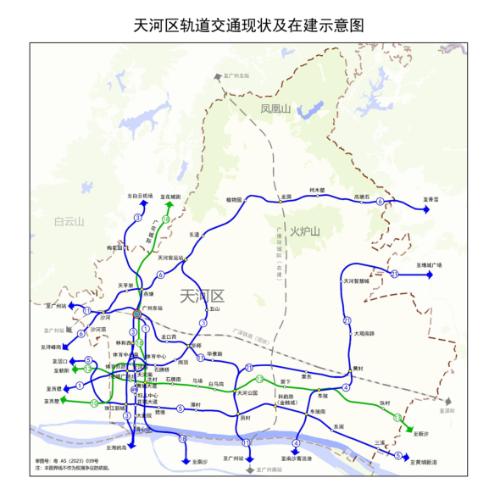 天河区即将成为大湾区交通枢纽！你准备好迎接快速出行的新时代了吗？  第2张