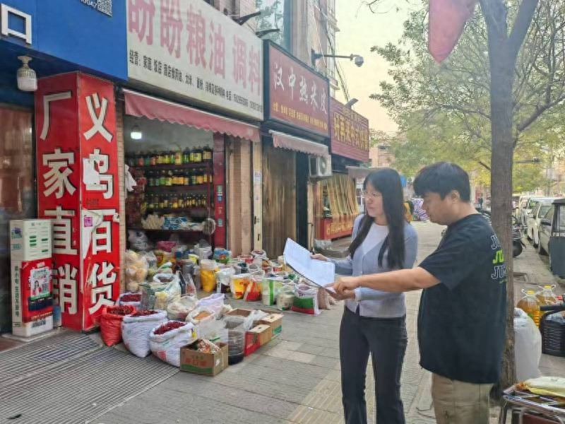 莲湖区生活垃圾处理费为何迟迟未缴？审计整改大揭秘