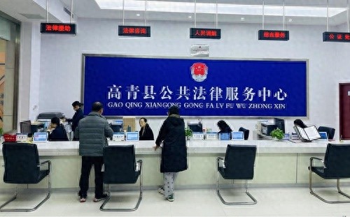 县政务服务中心司法局窗口为何能荣获2024年度红旗窗口？揭秘他们的三心服务模式  第1张