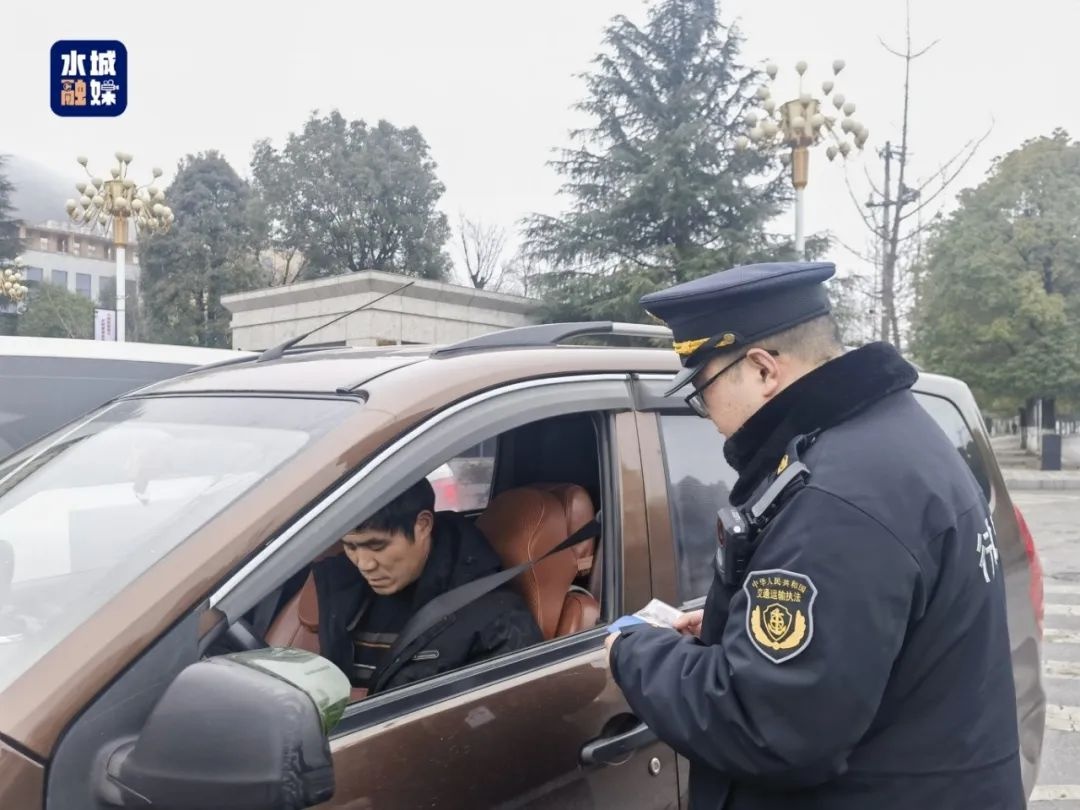春运后半程，非法营运车辆能否逃过联合执法的天罗地网？  第2张