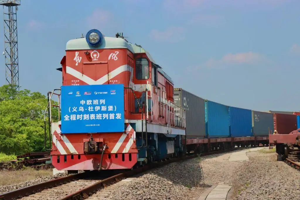 长三角中欧班列十年飞跃：从1条到14条，如何改变全球贸易格局？