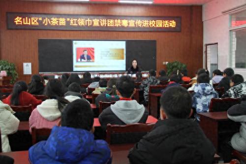 毒品伪装成跳跳糖和贴纸？孩子们的开学第一课竟然是学会识毒防毒
