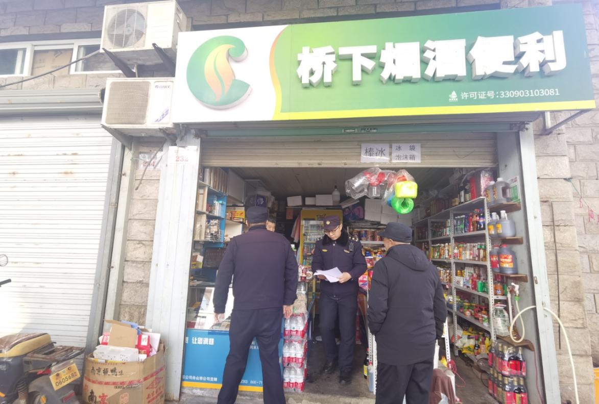 节后城市焕新颜！普陀区如何精准发力整治市容环境？  第2张