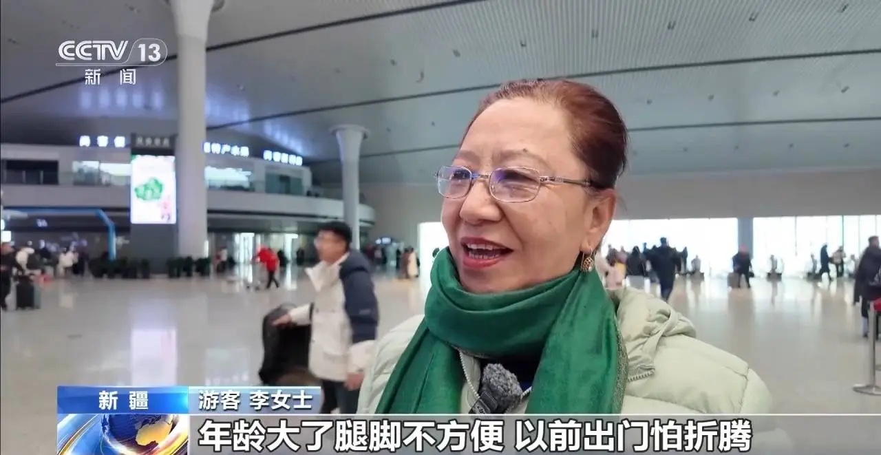 银发旅游专列启程！你知道200余名老年旅客将穿越哪些绝美景区吗？  第5张