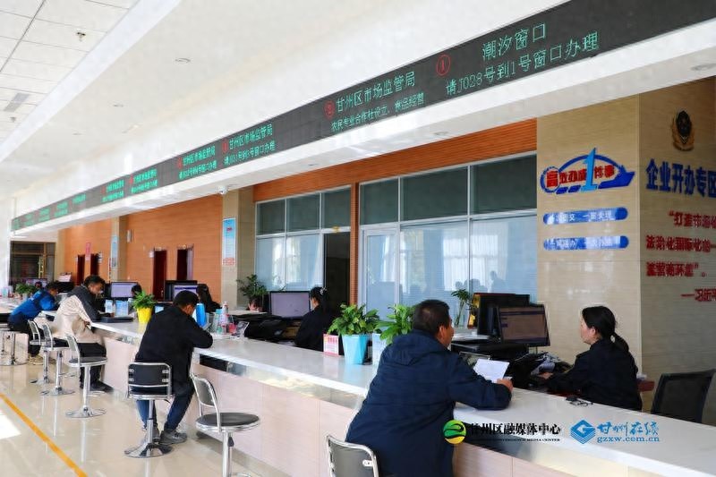 甘州区如何通过‘店小二’服务模式，实现99.6%的全程网办率？  第1张