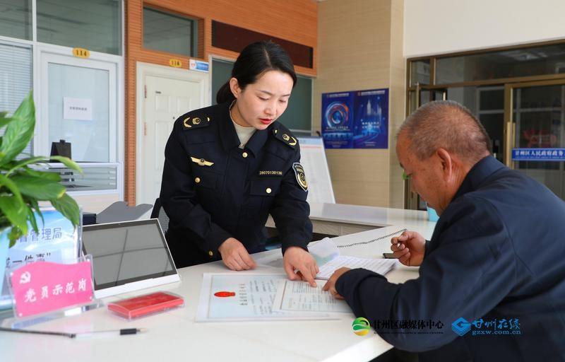 甘州区如何通过‘店小二’服务模式，实现99.6%的全程网办率？  第2张