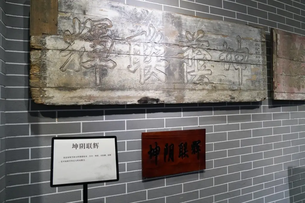 探秘清流县长校镇，为何这里成为客家文化的寻根圣地？  第2张