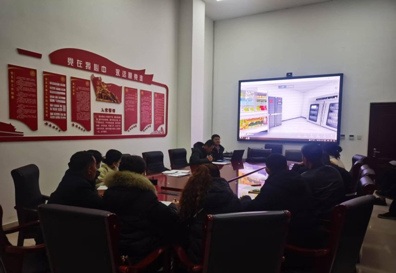 金乡县如何帮助校外托管机构快速合规申领食品经营许可证？  第2张