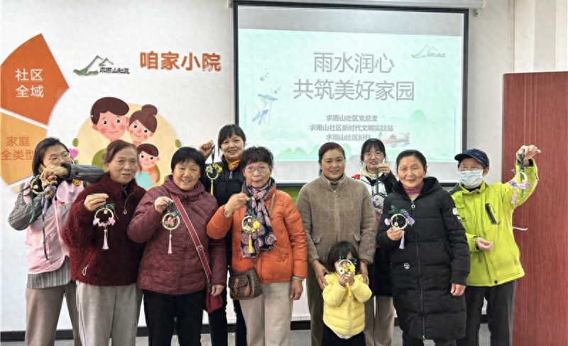 雨水节气竟暗藏如此养生秘诀！你不可错过的传统文化盛宴