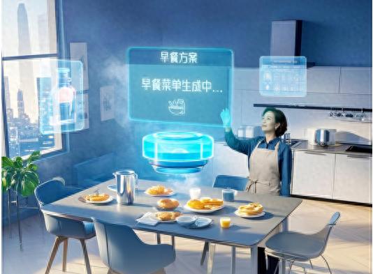 DeepSeek眼中的澳柯玛：从冷柜制造到智慧生活解决方案的惊人蜕变