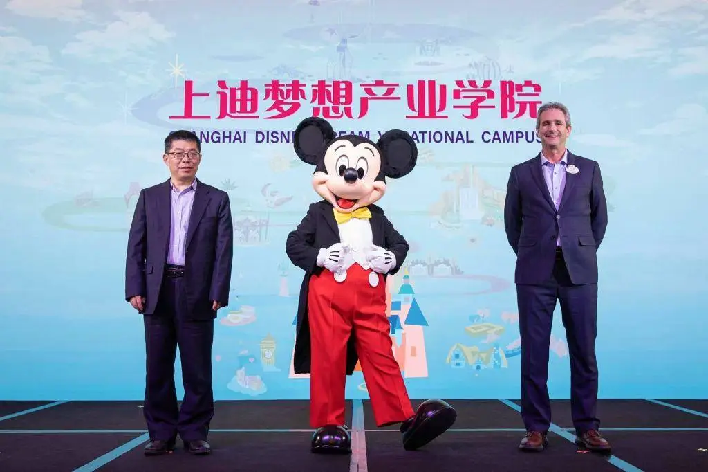 上海迪士尼启动梦想产业学院！你准备好加入这个梦幻之旅了吗？