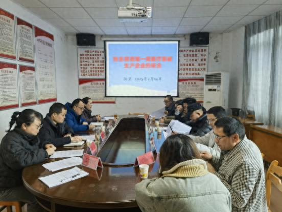 2025年医疗器械质量安全大考，7家企业负责人集体约谈，你的企业准备好了吗？  第1张
