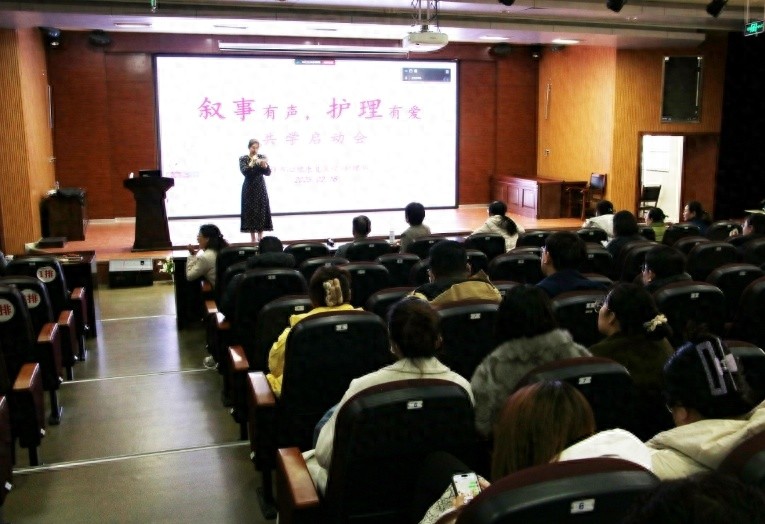 叙事护理如何助力患者心身全面康复？烟台心理康复医院启动共学计划