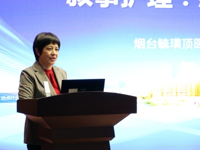 叙事护理如何助力患者心身全面康复？烟台心理康复医院启动共学计划  第2张