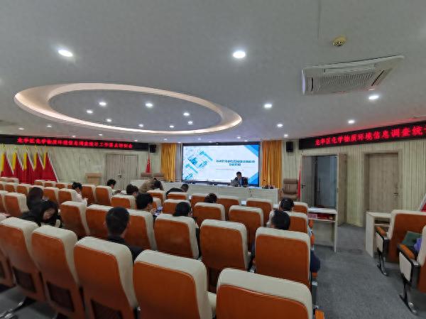 2025年化学物质环境信息统计调查，企业如何高效应对？专家现场支招