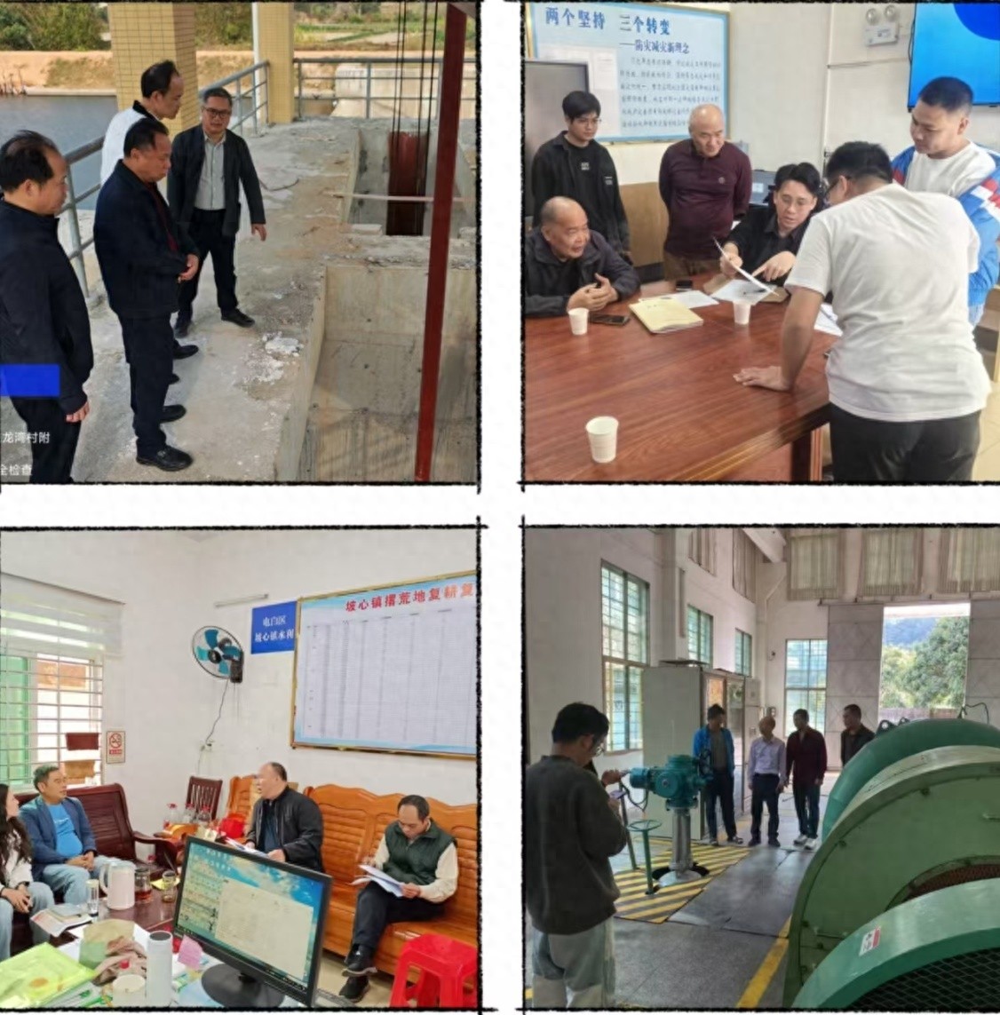 你家的水利工程安全吗？区水务局全面核查，隐患不容忽视
