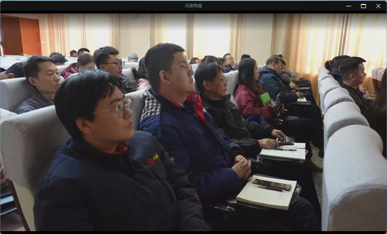 80多家企业齐聚一堂，如何通过创新驱动实现绿色发展？  第2张