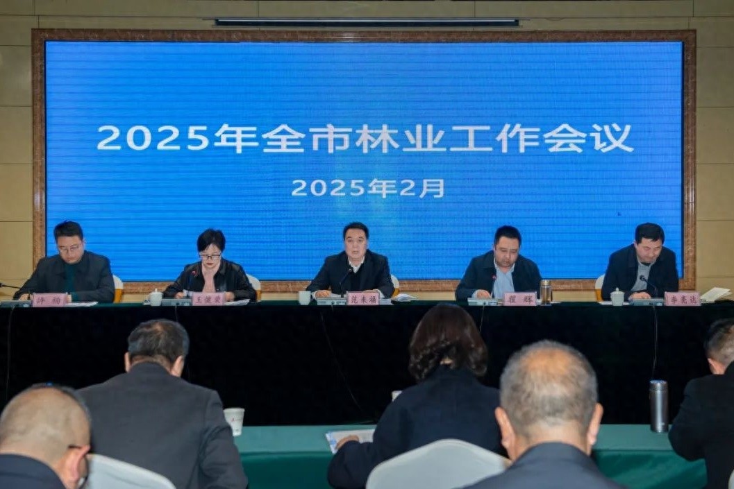 县林业局2024年林业工作成绩斐然，杜仲产业崛起势不可挡  第1张