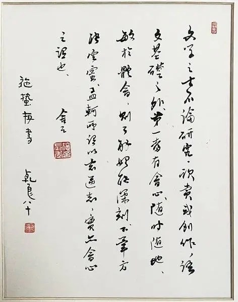 揭秘鸠摩罗什的舌舍利传奇：你可知他为何能舌不焦烂？  第2张