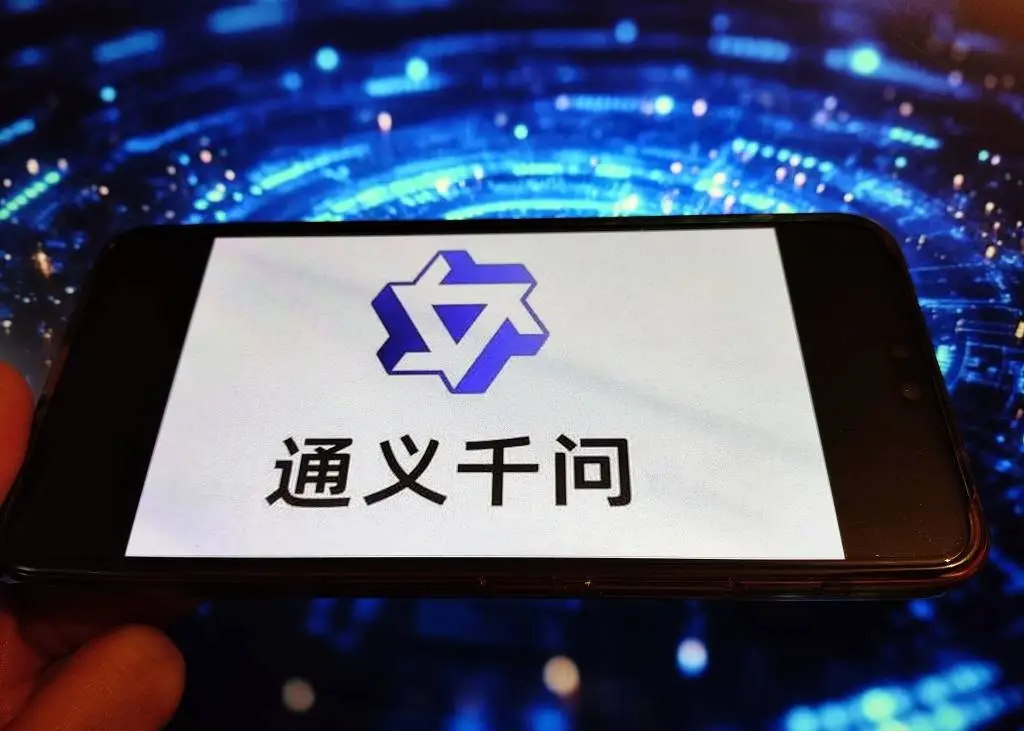 阿里通义千问超越Meta Llama，成为全球第一开源模型系列，这是AI新时代的到来吗？  第1张