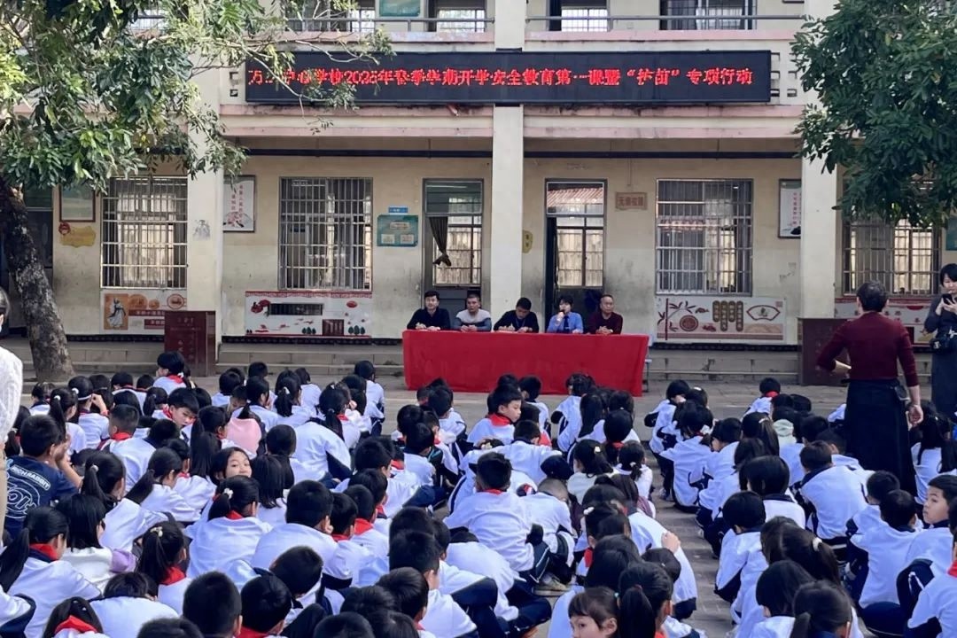 开学第一课，法律知识如何护航未成年人健康成长？