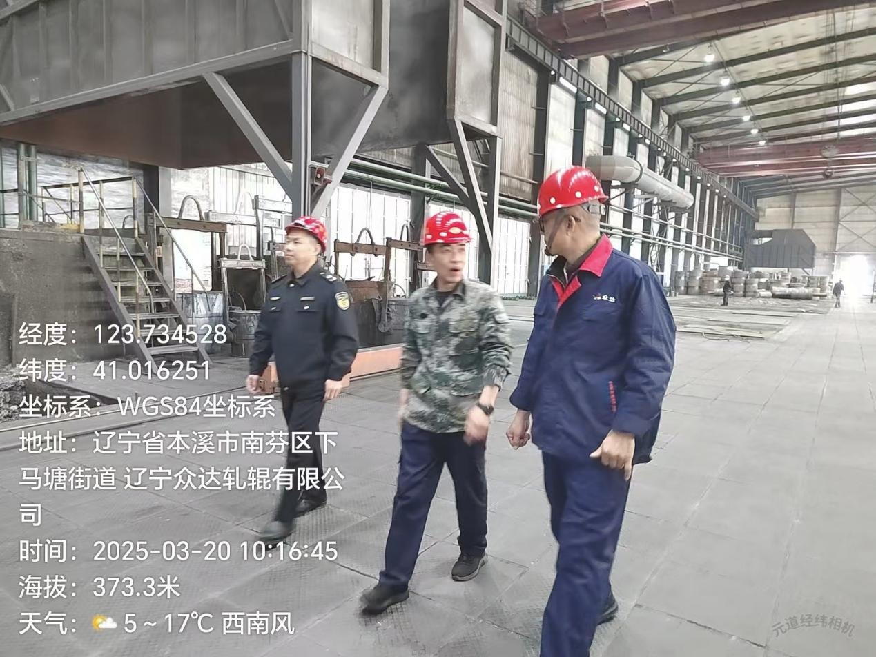 南芬区如何通过现场帮扶检查助力打造绿色营商环境？  第2张