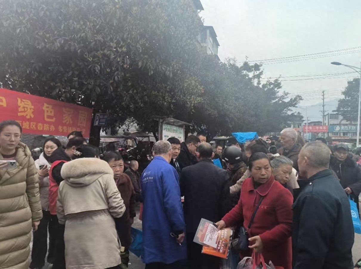 你知道吗？这场活动让3000多人掌握了森林防火的救命知识