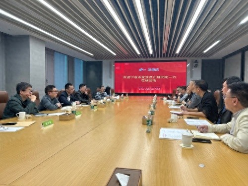 广州市与深圳市的城市规划秘密：如何实现技术创新与业务拓展的双赢？  第1张
