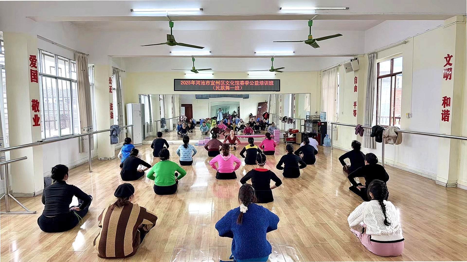 宜州区文化馆推出15个春季公益培训班，你选课我服务，228人已加入  第5张