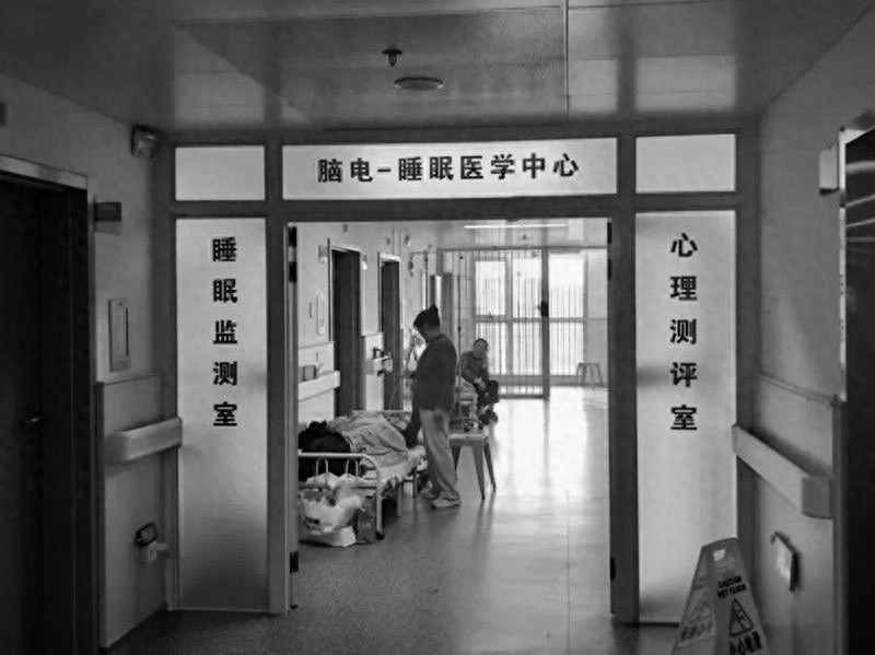 上课秒睡竟是罕见疾病？揭秘15岁女孩芳芳的睡眠之谜