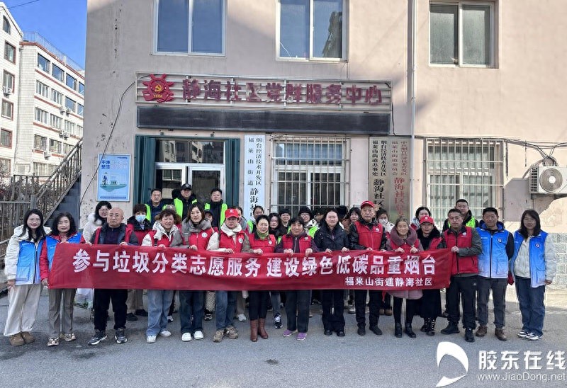 学雷锋纪念日，静海社区的垃圾分类行动如何改变我们的生活？