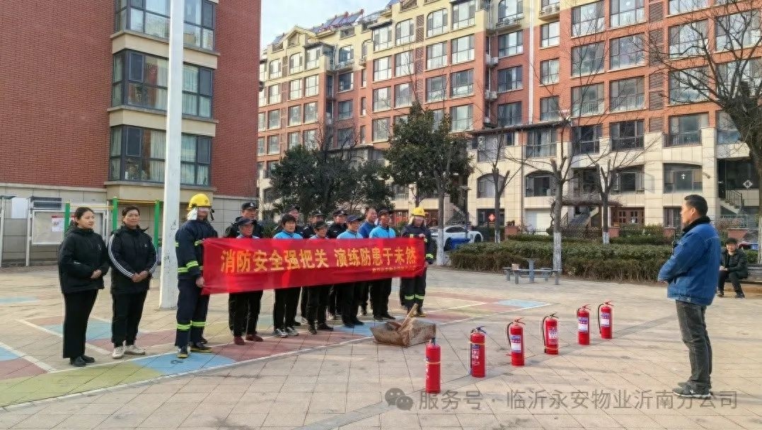 沂南县界湖街道惊现大规模消防演练！你准备好应对突发火灾了吗？