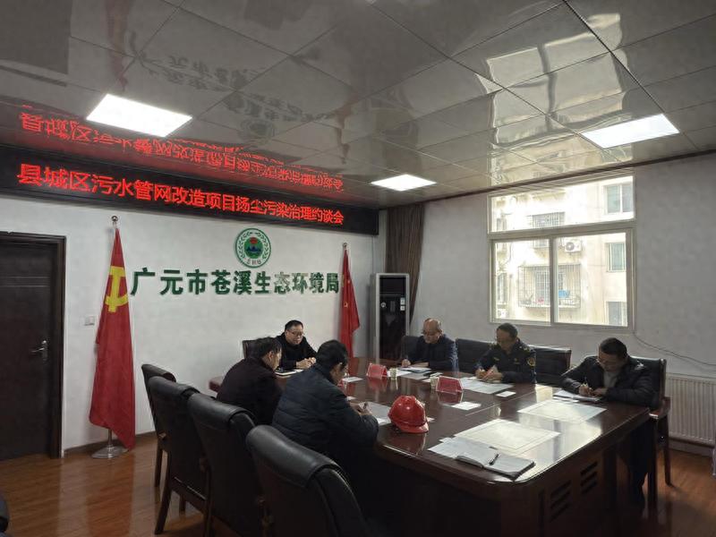 建筑工地扬尘污染治理不力，为何总是屡禁不止？