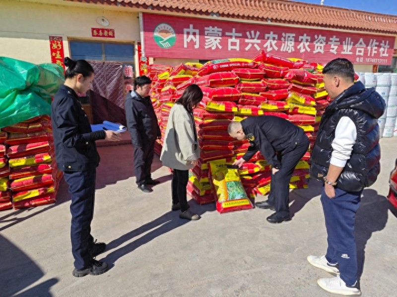 春耕季农资市场暗藏玄机？阿拉善高新区专项检查曝光惊人内幕
