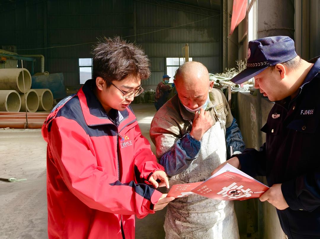 毒品伪装成跳跳糖？太谷公安教你识破新型毒品陷阱  第2张