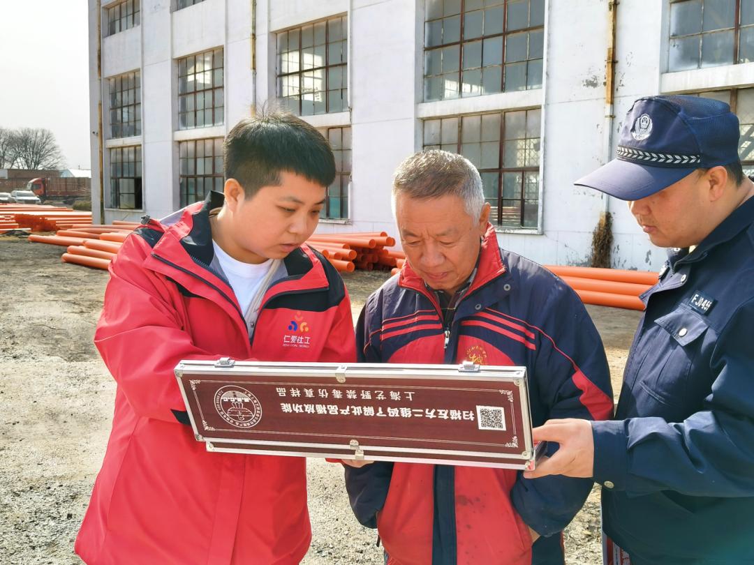 毒品伪装成跳跳糖？太谷公安教你识破新型毒品陷阱  第3张