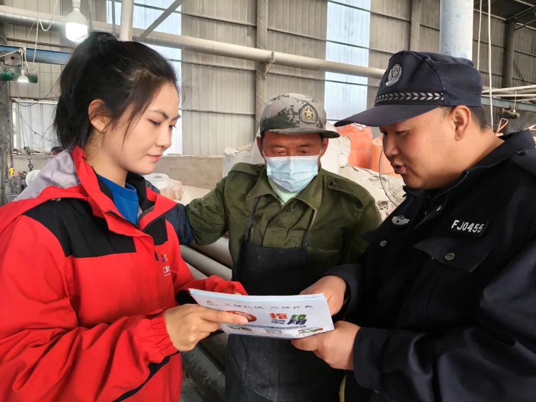 毒品伪装成跳跳糖？太谷公安教你识破新型毒品陷阱  第4张
