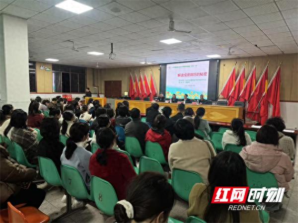 成绩背后的秘密：家长该如何科学引导孩子健康成长？黄晓艳老师为你揭秘