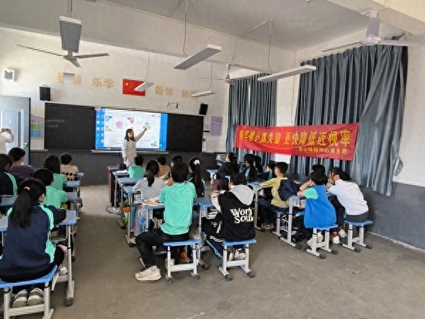 你知道导致近视的三大‘元凶’是什么吗？珠晖区茶山坳镇卫生院走进校园，教你如何保护视力  第1张